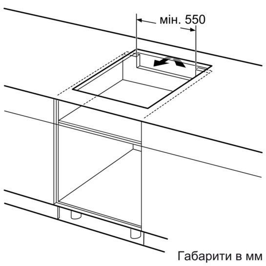 Индукционная варочная поверхность Siemens EH651FFC1E (60 см, 4 зоны нагрева) - фото 7 - id-p648176788