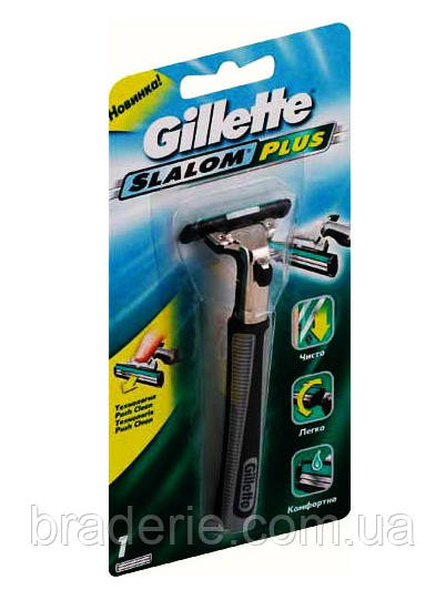 Верстат для гоління Gillette Slalom Plus