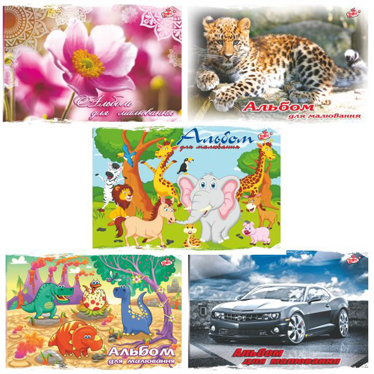 Альбоми для малювання Kite HW17-241 12 л А4 скоба 120 г/м2 Hot Wheels УФ-лак, фото 1