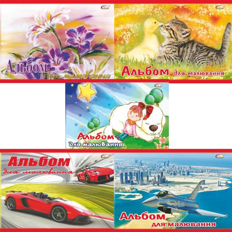 Альбоми для художніх робіт Школярик PD-A4-004 А4+ 10ар 280 г/м д/акв у папці "Prof-art", фото 1