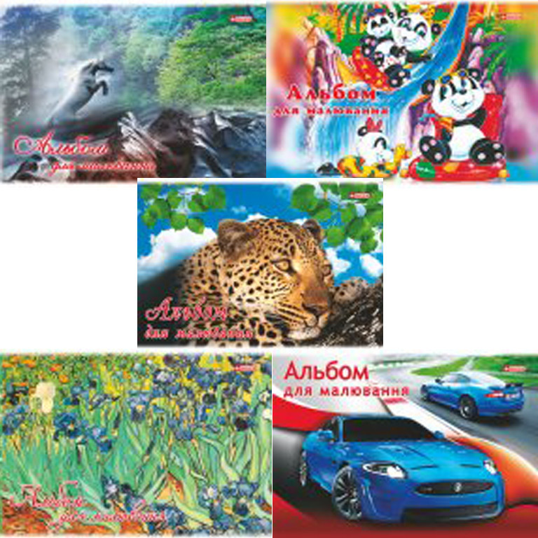 Альбоми для художніх робіт Міцар Ц155005У А4 20 л клейовий, фото 1