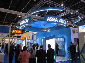 Виставка Intersec 2018