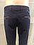 Чоловічі штани slim fit  West-Fashion модель А133 темно-сині, фото 4