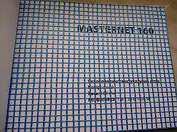 Masternet 160 сітка скловолокно 160 г, синя 50 кв.м.