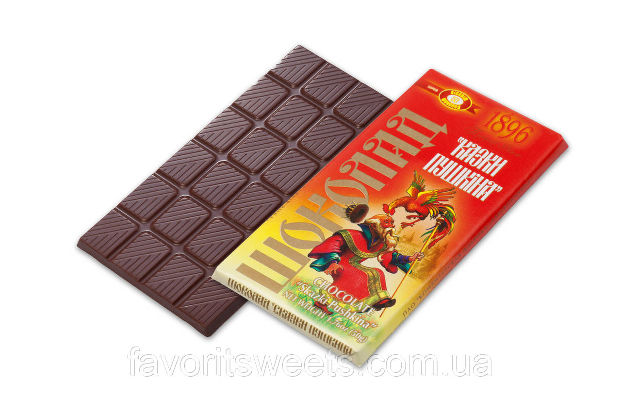 Шоколад молочно-горіховий (50 г)