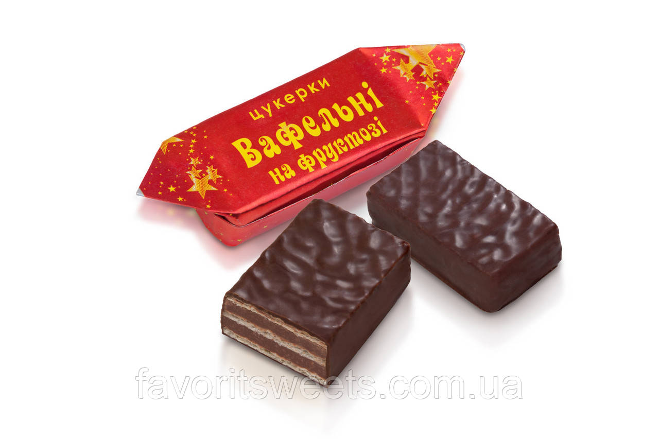 Цукерки вафельні на фруктозі