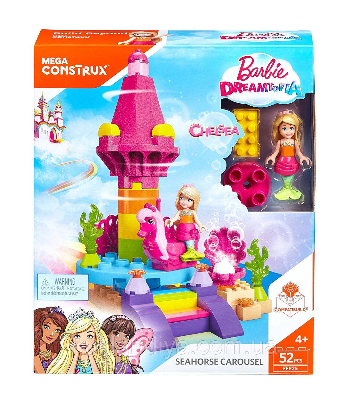 Конструктор Mega Bloks Barbie Челсі-русалочка карусель морський коник