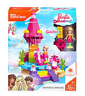 Конструктор Mega Bloks Barbie Челси-русалочка карусель морской конек