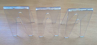 Каблучок під взуття л