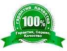 Освітлююча сироватка для обличчя Some By Mi Galactomyces Pure Vitamin C Glow Serum 30 ml, фото 4