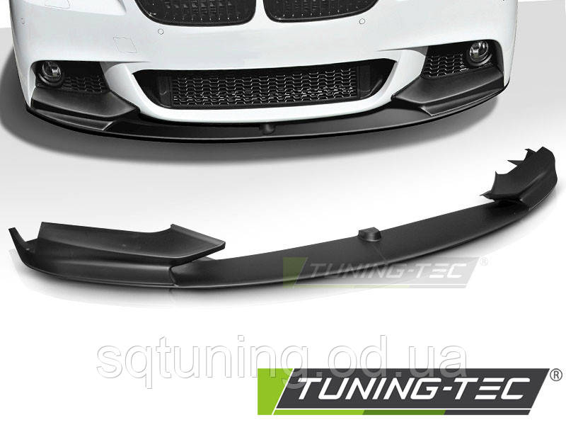 Спойлер бампера BMW F10/ F11 / F18 11-16 M-PERFORMANCE STYLE