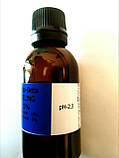 Пілінг Alpha-Beta 15%, pH 2,3, 10 ml, фото 3