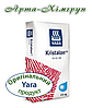 Добриво Яра Крісталон 12-12-36 червоний / Добриво KRISTALON 12-12-36 RED (25 кг), фото 2