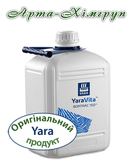 ЯраВіта БОРТРАК 150 (10 л) / Добриво YaraVita BORTRAC 150 (10 л), фото 3