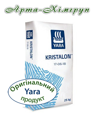 Добриво Кришталон 17-6-18 Блакитний (25 кг) / Добра KRISTALON 17-6-18 BLUE (25 кг), фото 2