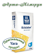 Добриво Кристалон 6-12-36 Помаранчевий (25 кг) / Добриво KRISTALON 6-12-36 ORANGE (25 кг), фото 2