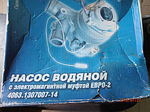 Насос водяний з електромагнітною муфтою ЄВРО-2, фото 3
