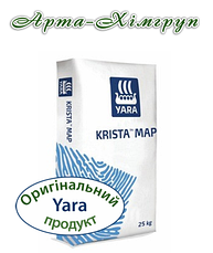 Добриво Кріста Мап (моноамоній фосфат) / Добриво KRISTA MAP (25 кг), фото 2