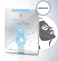 МАСКА для обличчя, біоонаноцелюлозна з активатором, що містить DNA-Na+ FACE MASK DNA-Na+