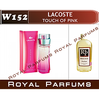 Духи на разлив Royal Parfums W-152 «Touch Of Pink» от Lacoste