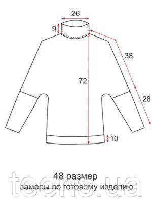 Туника летучая мышь Узор свободный рукав - 48 размер - чертеж