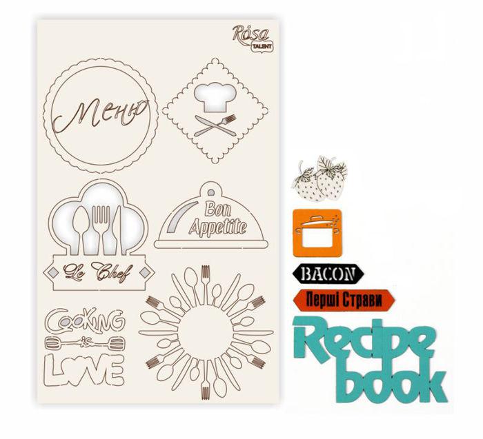 Чіпборд для скрапбукінгу 126*200 мм Recipe book 1 білий 94232067