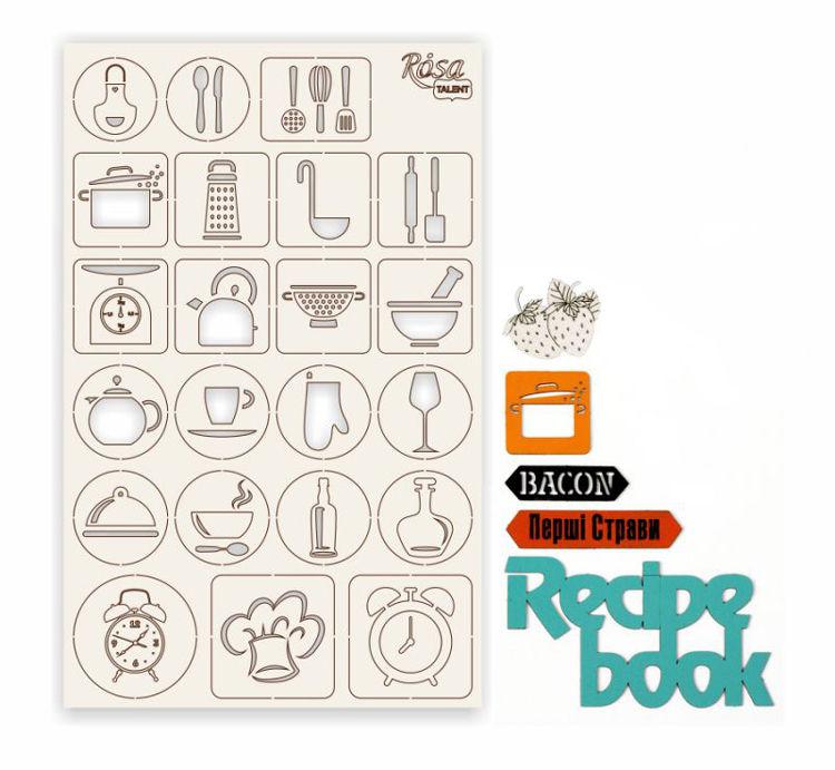 Чіпборд для скрапбукінгу 126*200 мм Recipe book 2 білий 94232068