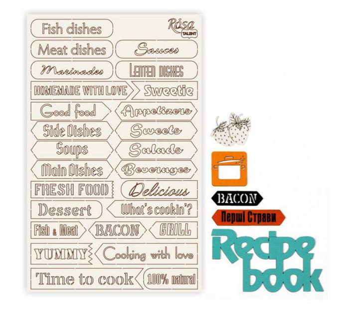 Чіпборд для скрапбукінгу 126*200 мм Recipe book 8 білий 94232074
