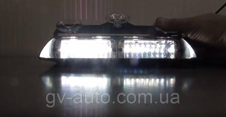Стробоскопи на скло LED Viper S2 білий. 22 см., фото 1