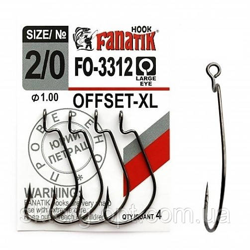 Офсетний Гачок Fanatik FO-3312-XL №2/0