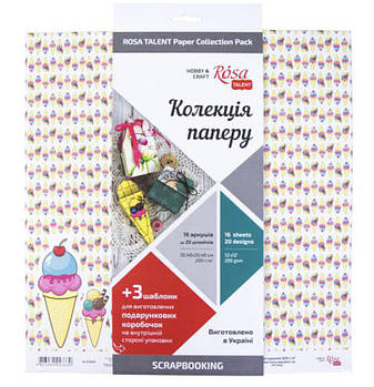Папір для скрапбукінга ROSA Talent набір 16л 30,5*30,5см Cake delicious двосторонній 200 г/м 5312006