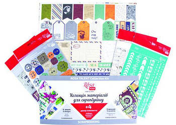 Папір для скрапбукінга ROSA Talent набір 6л 30,5*30,5см Make your journey двосторонній 200 г/м + 4 декора 5312008