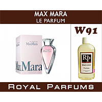 Парфуми на розлив Royal Parfums W-91 «Le Parfum» від Max Mara