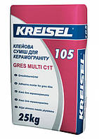 Kreisel 105 (25 кг) Крейзель 105 клейова суміш для керамограніта /Клеевая смесь/ Крайзель 105/.