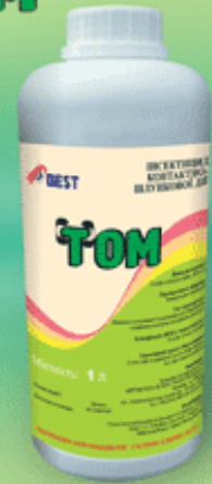 Инсектицид Том (аналог Фастака) 1л - фото 1 - id-p20655239