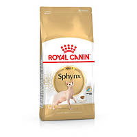 Royal Canin (Роял Канин) Sphynx - Сухой корм для взрослых кошек породы Сфинкс 2 кг