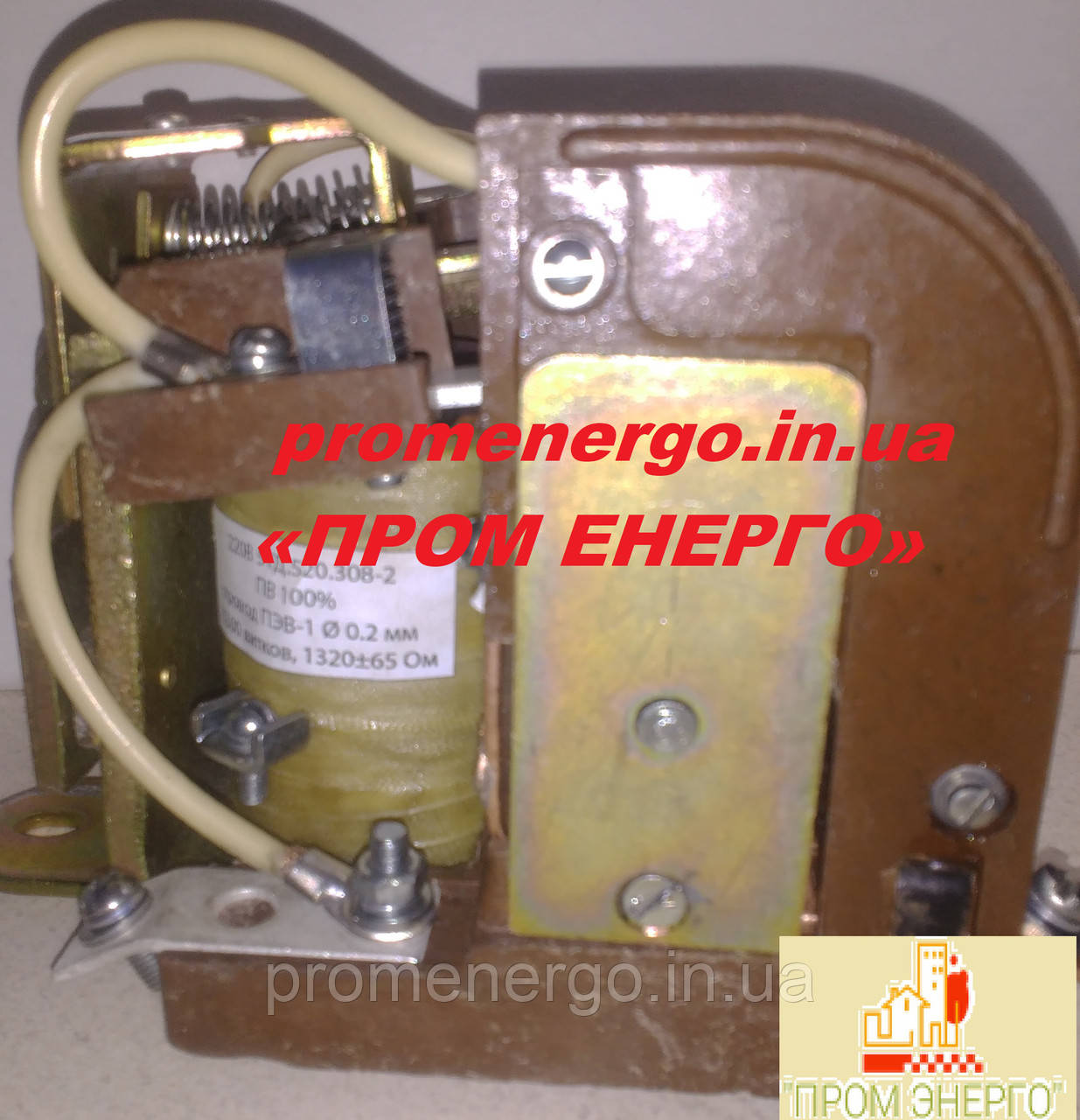 Контактор ККД 121 25А 220В 
