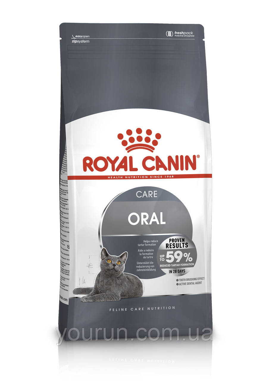 Royal Canin Oral Care-Сухий корм для кішок, профілактика утворення зубного нальоту та зубного каменю 3.5 кг