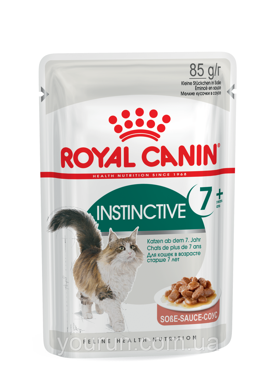 Royal Canin (Роял Канін) Instinctive +7 - Консервований корм для кішок старше 7 років (шматочки в соусі) 85гр