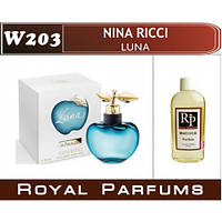 Духи на разлив Royal Parfums W-203 «Luna» от Nina Ricci