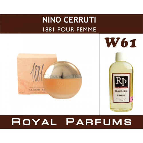 Парфуми на розлив Royal Parfums W-61 «1881 pour Femme» від Nino Cerruti