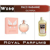 Духи на разлив Royal Parfums W-169 «Olympea» от Paco Rabanne