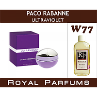 Духи на разлив Royal Parfums W-77 «Ultraviolet» от Paco Rabanne