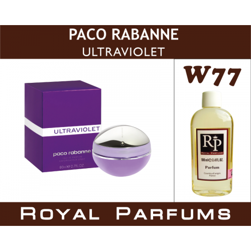 Духи на разлив Royal Parfums W-77 «Ultraviolet» от Paco Rabanne