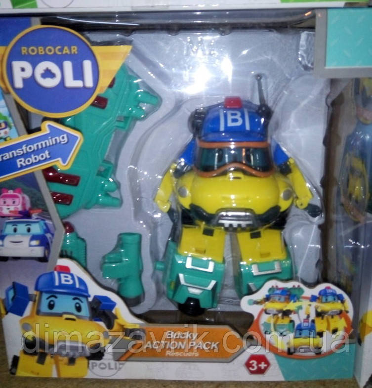 Трансформер Машина Робокар Баки з Аксесуарами, фото 1