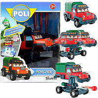 Трансформер Робокар Полі " Браконьєр Почер"