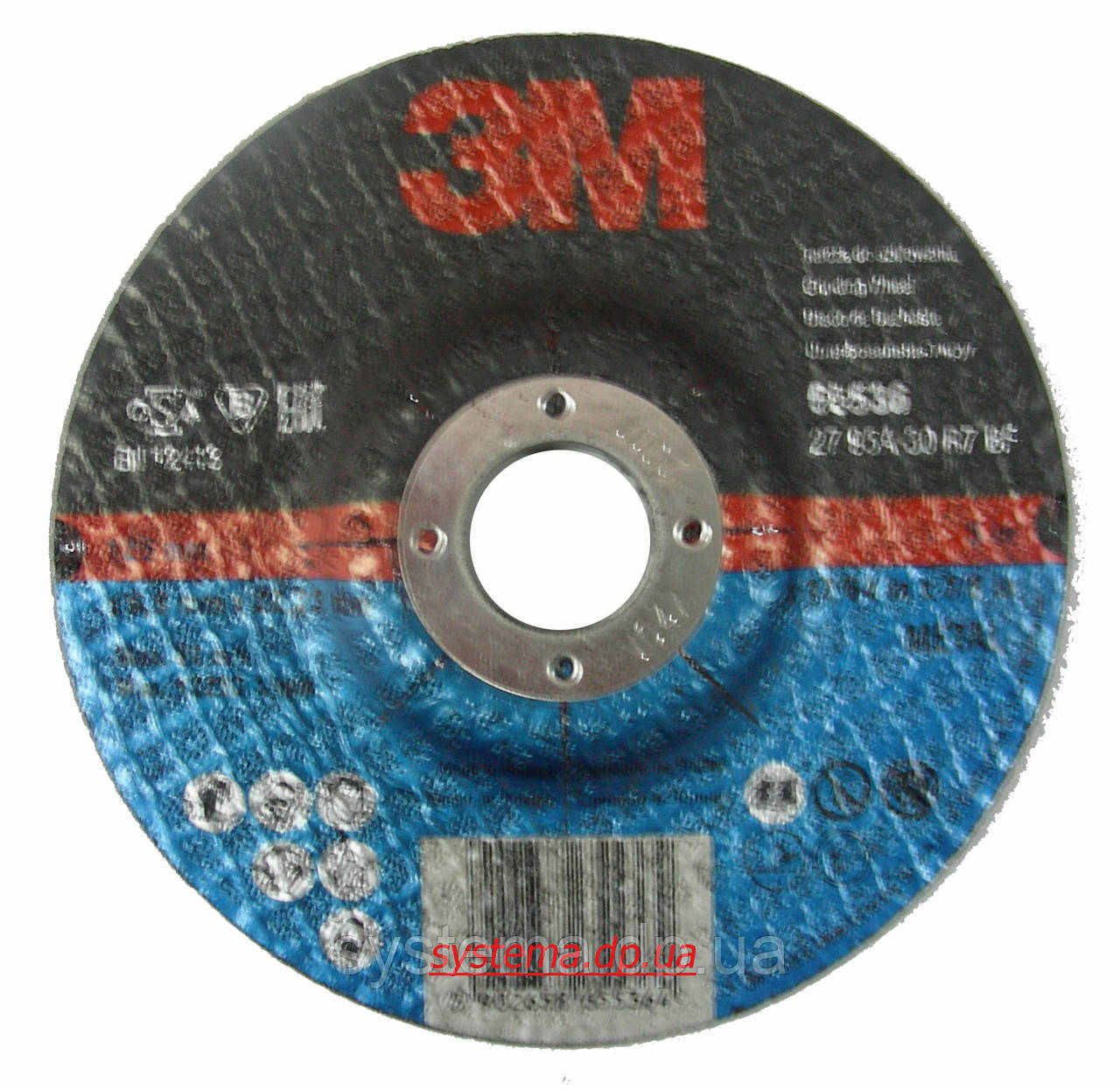 3M™ 65536 - Зачисний диск T27, 125х22,23х6,8 мм