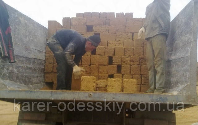 Ракушняк купити Херсонська зона, Алошки, Геніческ, Нова кахівка, Гола Пристань , фото 1