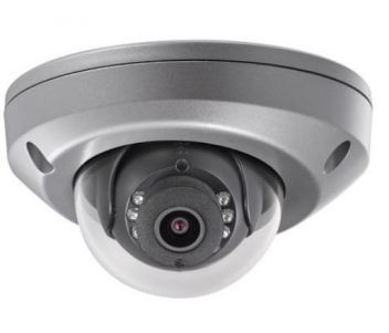 Hikvision DS-2CD6520DT-IO