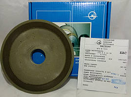 Алмазний круг (12R4) 150х5х3х16х32  Базис 250/200, 200/160.